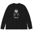 SF210のクロスワードパズルー告白編ー(noneline) Big Long Sleeve T-Shirt