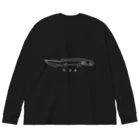 図鑑Tのスズリのラブカ白 Big Long Sleeve T-Shirt