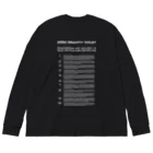 stereovisionのZERO GRAVITY TOILET Big Long Sleeve T-Shirt