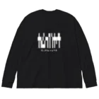 カムイハヤテのサイバーパンクスニーカー Big Long Sleeve T-Shirt