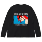 ヴィジュアル系ソー・ヤング OFFICIAL MERCH on SUZURIのVISUAL KEI SO YOUNG MAIN VISUAL 001 ビッグシルエットロングスリーブTシャツ