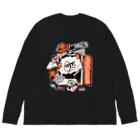 SPACEのDARYYYYYY_Black  Big Long Sleeve T-Shirt