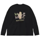 pipippuのかかし犬 Big Long Sleeve T-Shirt