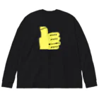 あふれ21あぱれるのパツパツ大興奮 Big Long Sleeve T-Shirt