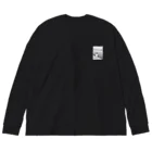 ｺﾝﾄﾞ-のつれないコンドー（モノクロVer.) Big Long Sleeve T-Shirt