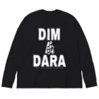 DIMADARA BY VULGAR CIRCUSのDIM666DARA/DB_50 ビッグシルエットロングスリーブTシャツ