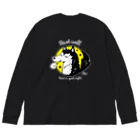 kocoon（コクーン）のお疲れさまオオカミ（濃色用） Big Long Sleeve T-Shirt