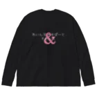 katabamiのわいんえきすぱーとそむりえ 白文字バージョン Big Long Sleeve T-Shirt