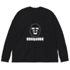 くさすけのお店のくさすけTシャツ Big Long Sleeve T-Shirt