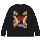 Enpi2の龍(ロン)ティー Big Long Sleeve T-Shirt