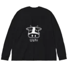 MrKShirtsのUshi (牛) 白デザイン Big Long Sleeve T-Shirt