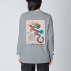 yamanesunのオーロラ龍～peaceful days～ Big Long Sleeve T-Shirt