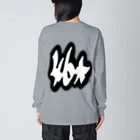 toka_forgole_and_keyの2341tagging Big Long Sleeve T-Shirt