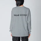 Nepali GYOZA MoMoのネパールで餃子はモモ！ Big Long Sleeve T-Shirt