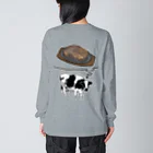 はる。の押し売りショップのステーキ Big Long Sleeve T-Shirt