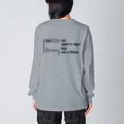 柔整はカワイイの骨とテープ（黒文字） Big Long Sleeve T-Shirt