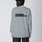 デアリクのNEWOLD NEWWORLD  Big Long Sleeve T-Shirt