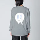 さしみごはんのはまん　背中いっぱいに Big Long Sleeve T-Shirt