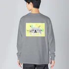 CHUNTANのマヨネィズイロ　ぺちにぃず Big Long Sleeve T-Shirt