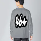 toka_forgole_and_keyの2341tagging Big Long Sleeve T-Shirt