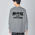 AAAstarsの熱中症 HYPERTHERMIA  Alartー 両面ﾌﾟﾘﾝﾄ Big Long Sleeve T-Shirt