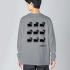 しっぽ堂の柴犬のしっぽ Big Long Sleeve T-Shirt