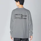 柔整はカワイイの骨とテープ（黒文字） Big Long Sleeve T-Shirt