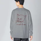 CHOTTOPOINTの警戒中の猫 ビッグシルエットロングスリーブTシャツ