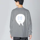 さしみごはんのはまん　背中いっぱいに Big Long Sleeve T-Shirt