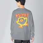 Lily bird（リリーバード）のPI-YO!2 ビッグシルエットロングスリーブTシャツ