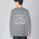 いきものや　のの（別館）の【バックプリント】白いカナヘビ Big Long Sleeve T-Shirt