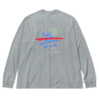 a sweet farmの唯一無二 Big Long Sleeve T-Shirt