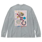 yamanesunのオーロラ龍～peaceful days～ Big Long Sleeve T-Shirt