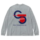 木村昇吾を応援しよう！のクリケット知ってる？ クリケット日本代表木村昇吾 Big Long Sleeve T-Shirt