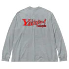 AAAstarsのyakiniku! teisixyoku(焼肉定食)ー 両面ﾌﾟﾘﾝﾄ Big Long Sleeve T-Shirt