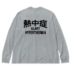 AAAstarsの熱中症 HYPERTHERMIA  Alartー 両面ﾌﾟﾘﾝﾄ Big Long Sleeve T-Shirt