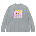 カフェyumekawa,kibakawa.の今日はなにしようね。。/// Big Long Sleeve T-Shirt