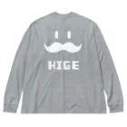 トシゾーのSUZURIのとこのヒゲHIGE（白抜き） Big Long Sleeve T-Shirt