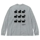 しっぽ堂の柴犬のしっぽ Big Long Sleeve T-Shirt