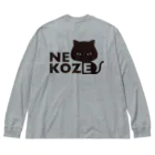 TSUGIHAGIの猫背 ビッグシルエットロングスリーブTシャツ