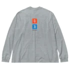 Ｄ・にゃん洋品店のペンギンクロッシング Big Long Sleeve T-Shirt