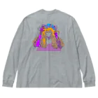 Sa エス•エーの海月サイボーグくん Big Long Sleeve T-Shirt