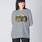 寿めでたや(ukiyoe)の日本画　浮世絵　喜多川歌麿_婦人泊り客の図 Big Long Sleeve T-Shirt