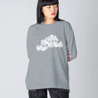 stereovisionのウルトラバイオレンス Big Long Sleeve T-Shirt