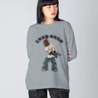 無名のgang Big Long Sleeve T-Shirt