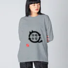 宇宙猫(そらネコ)/禅猫(ZenNeko)の諸猫無常 (しょびょうむじょう) Big Long Sleeve T-Shirt