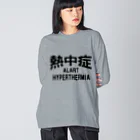 AAAstarsの熱中症 HYPERTHERMIA  Alartー 両面ﾌﾟﾘﾝﾄ Big Long Sleeve T-Shirt