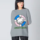 ehime@けだま&もち＆すみのAGILITY SPITZ「ぴょ〜んと飛ぶよ」 Big Long Sleeve T-Shirt