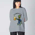 ムエックネのゾンビール Big Long Sleeve T-Shirt