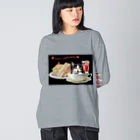 Ａｔｅｌｉｅｒ　Ｈｅｕｒｅｕｘのどうぞ召し上がれ♬ Big Long Sleeve T-Shirt